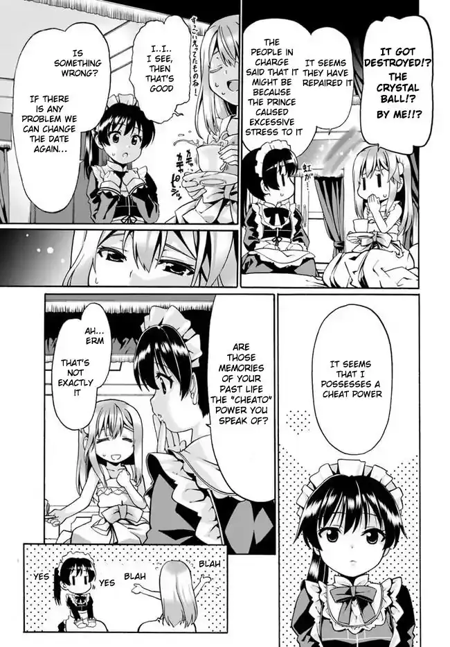 Douyara Watashi no Karada wa Kanzen Muteki no You Desu ne Chapter 2 13